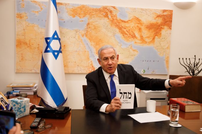Benjamin Netanyahu, primer ministro de Israel / EP