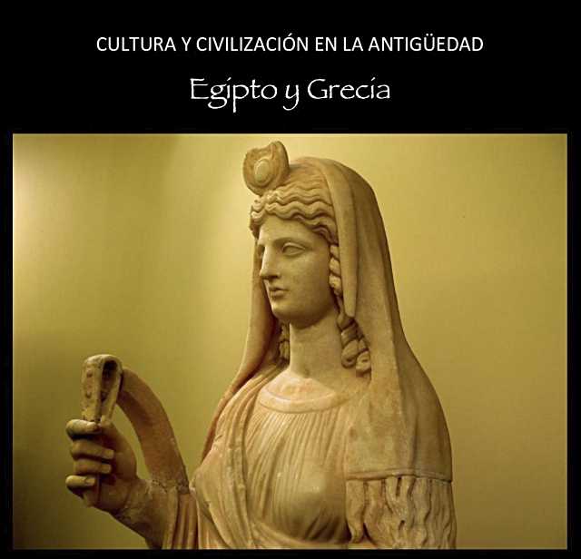 Aprende sobre Egipto y Grecia con expertos en el Centro Cultural ‘Pablo Neruda’