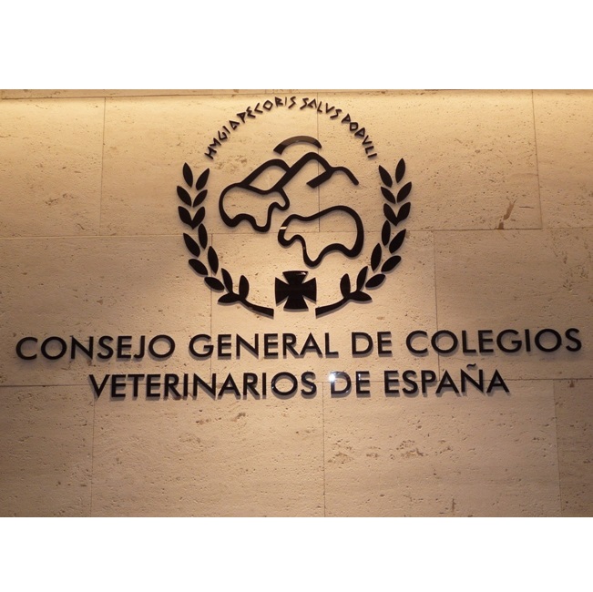 El Consejo General de Colegios Veterinarios de España entrega su Trofeo Taurino