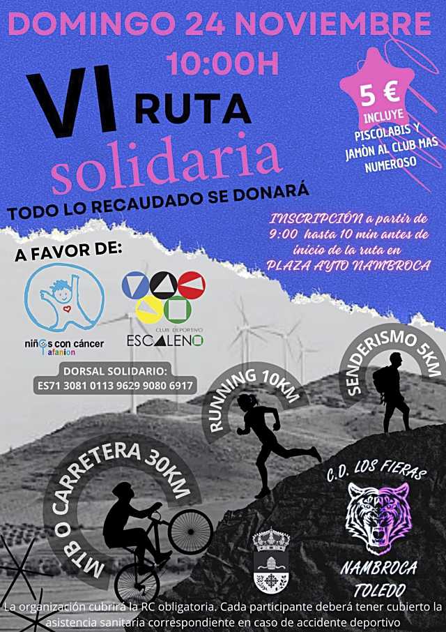 Nambroca celebrará la VI Ruta Solidaria en noviembre