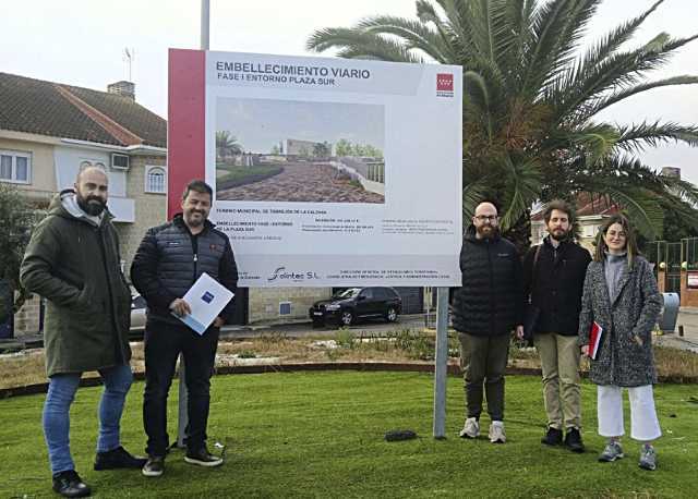 Torrejón de la Calzada comenzará la mejora de la zona de la Biblioteca ‘María Moliner’