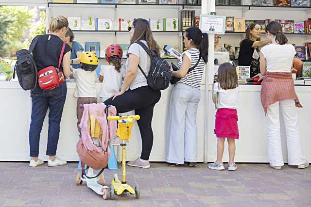 Tres Cantos celebra un fin de semana de cultura y entretenimiento con la 32ª Feria del Libro